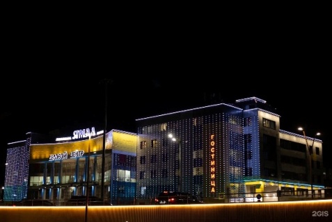 Новый Уренгой: Отель Ямал