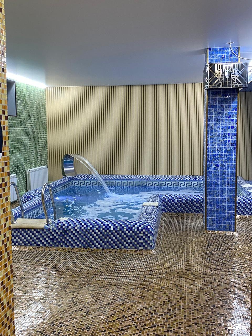 King SPA