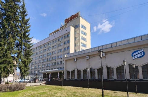 Кемерово: Отель Кузбасс