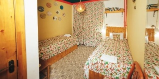 Москва: Отель Иван-чай