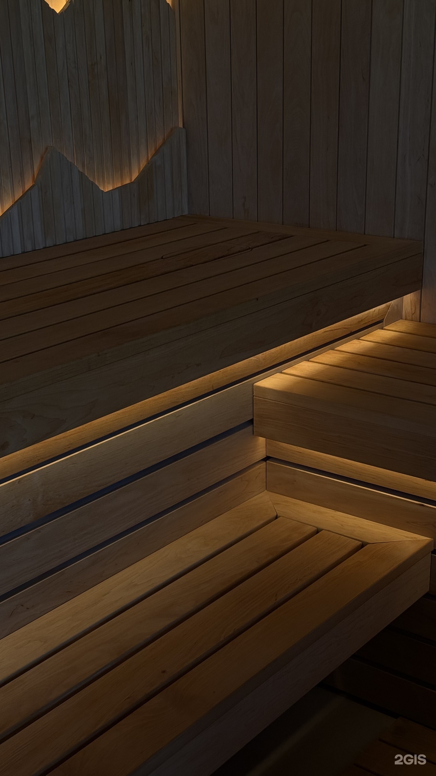 Sky Banya