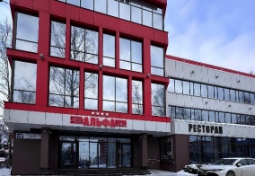 Отель Альфа в Кирове