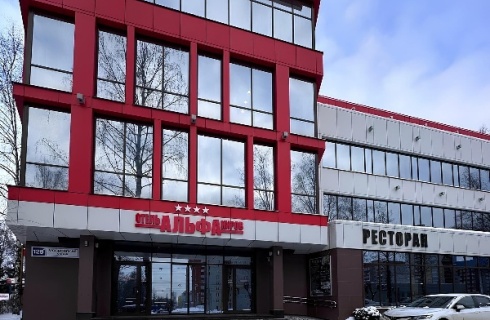 Киров: Отель Альфа