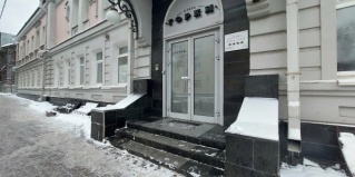 Нижний Новгород: Отель Горки