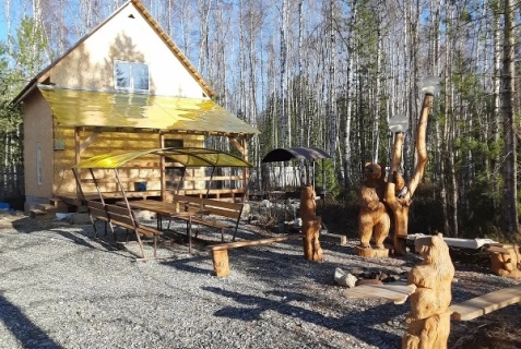 Утулик: Коттедж У Любимчика