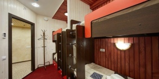 Иркутск: Отель Проспект