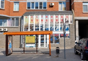 Отель Венеция в Ростовской области