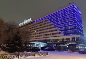 Отель Отель Иркутск в Иркутской области