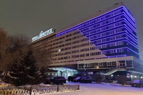 Иркутск: Отель Отель Иркутск