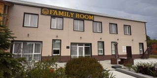 Находка: Отель Family room