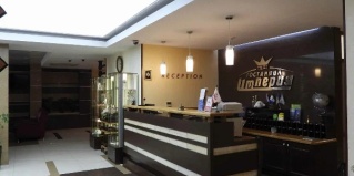 Иркутск: Отель Империя