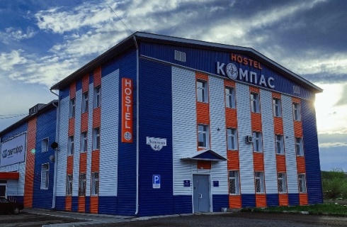 д. Мериново: Хостел Компас