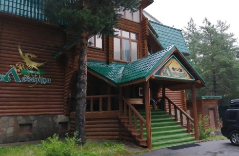 Эльбрусский район: Отель Легенда