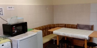 Иркутск: Хостел Дивизия