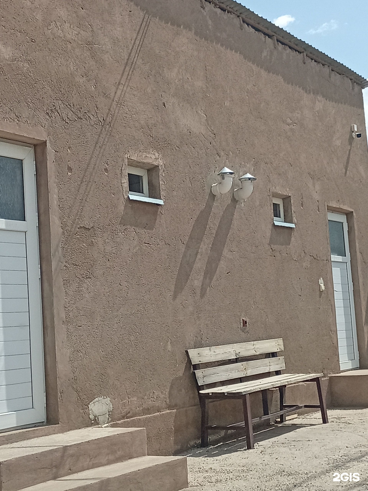 Али