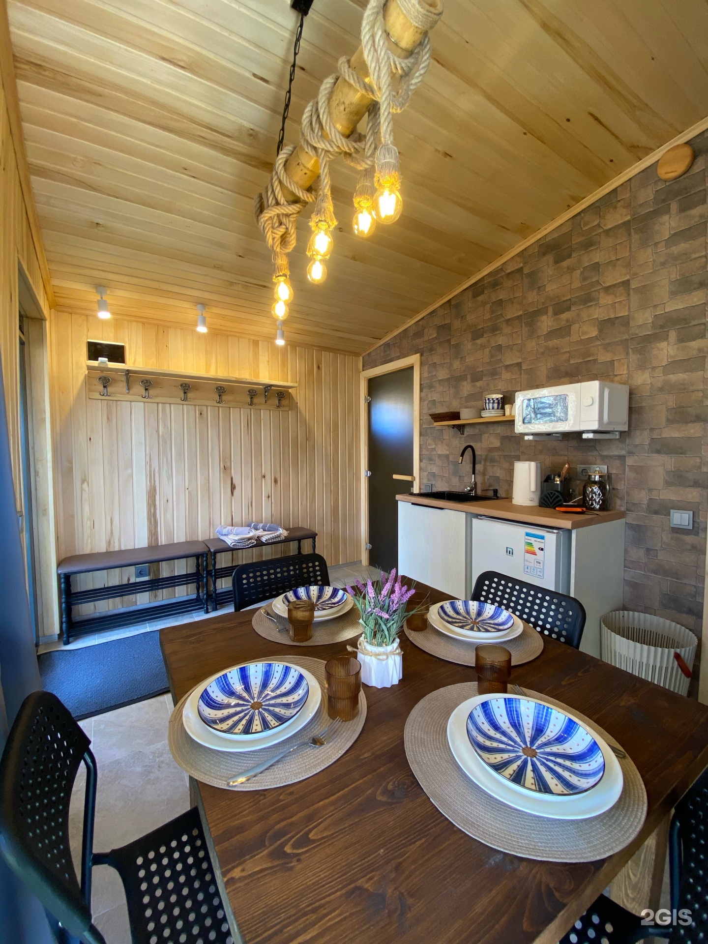 Kainar Glamp