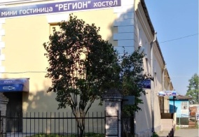 Отель Регион в Гатчине