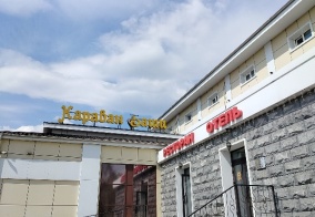 Отель Отель Улан-Удэ в Улан-Удэ