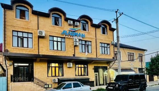 Дербент: Отель Flagman Hotel