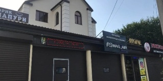 Ростов-на-Дону: Отель Hotel Mone