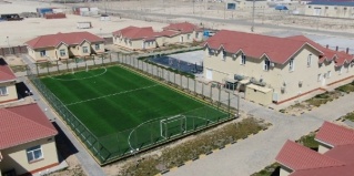 Баутино: Отель Sulo Bautino