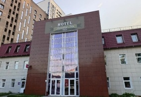 Отель Александр Хаус в Барнауле