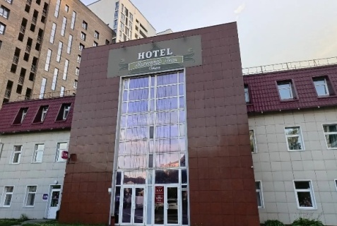 Барнаул: Отель Александр Хаус