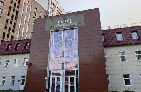 Барнаул: Отель Александр Хаус