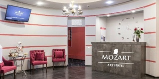 Москва: Отель Mozart
