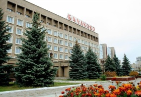 Отель Балаково в Балаково