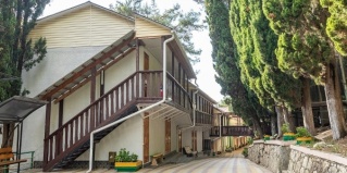 Багрыпста: Турбаза Солнечный