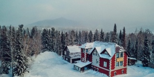 Шерегеш: Отель Alaska Guest House