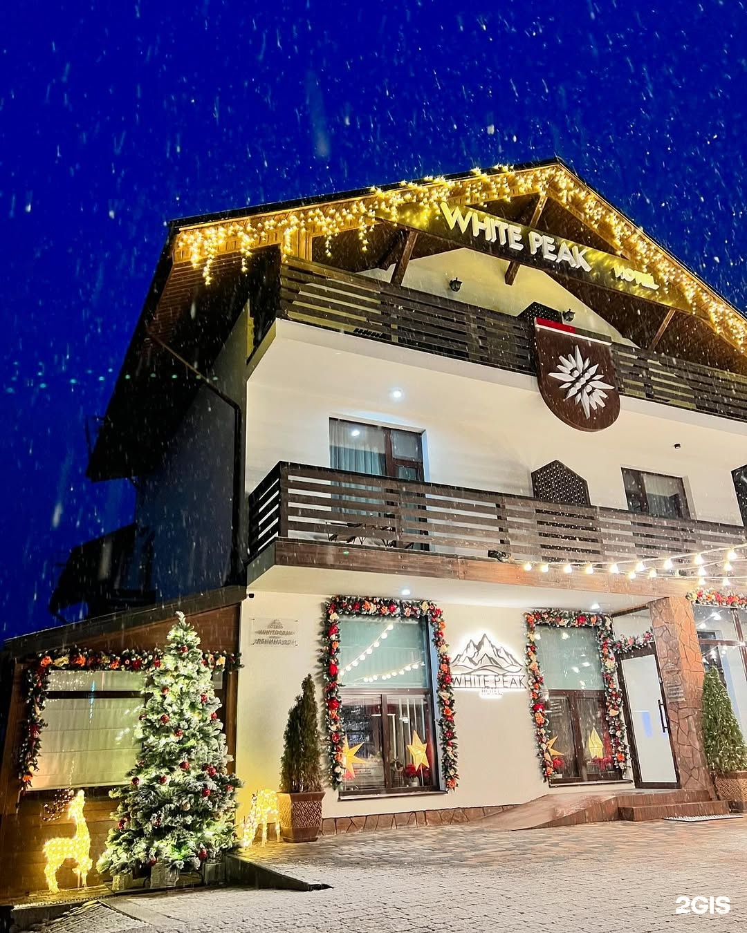 Отель White Peak