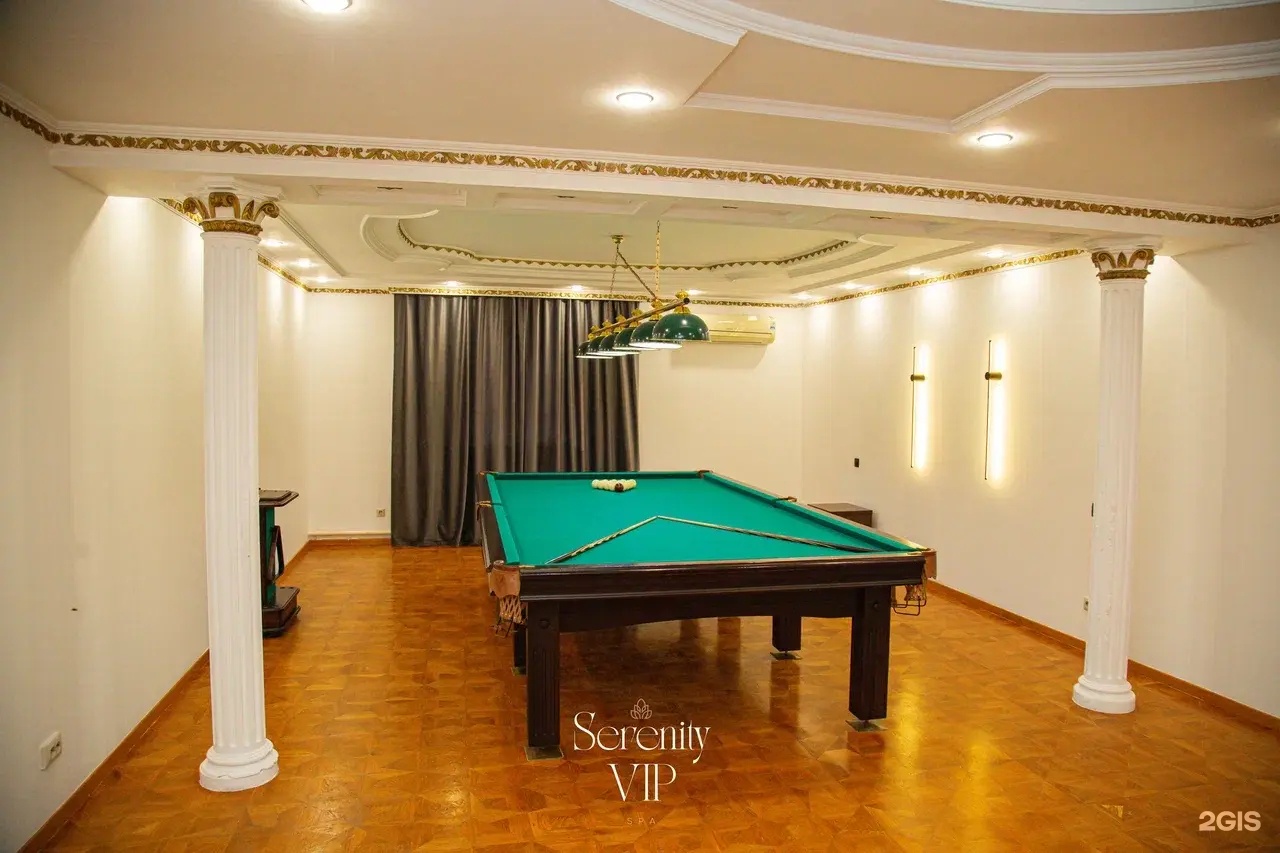 Serenity VIP