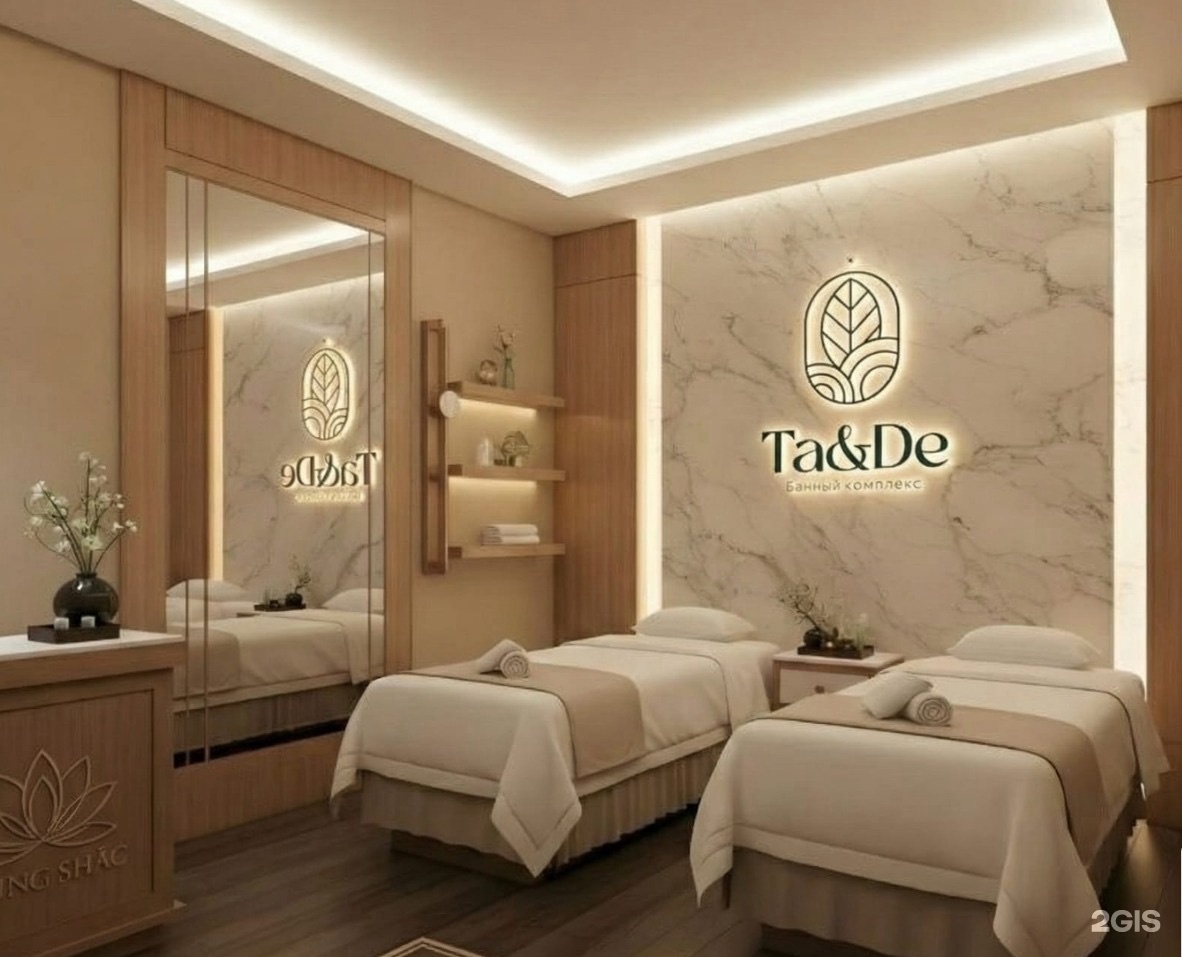 Ta & De