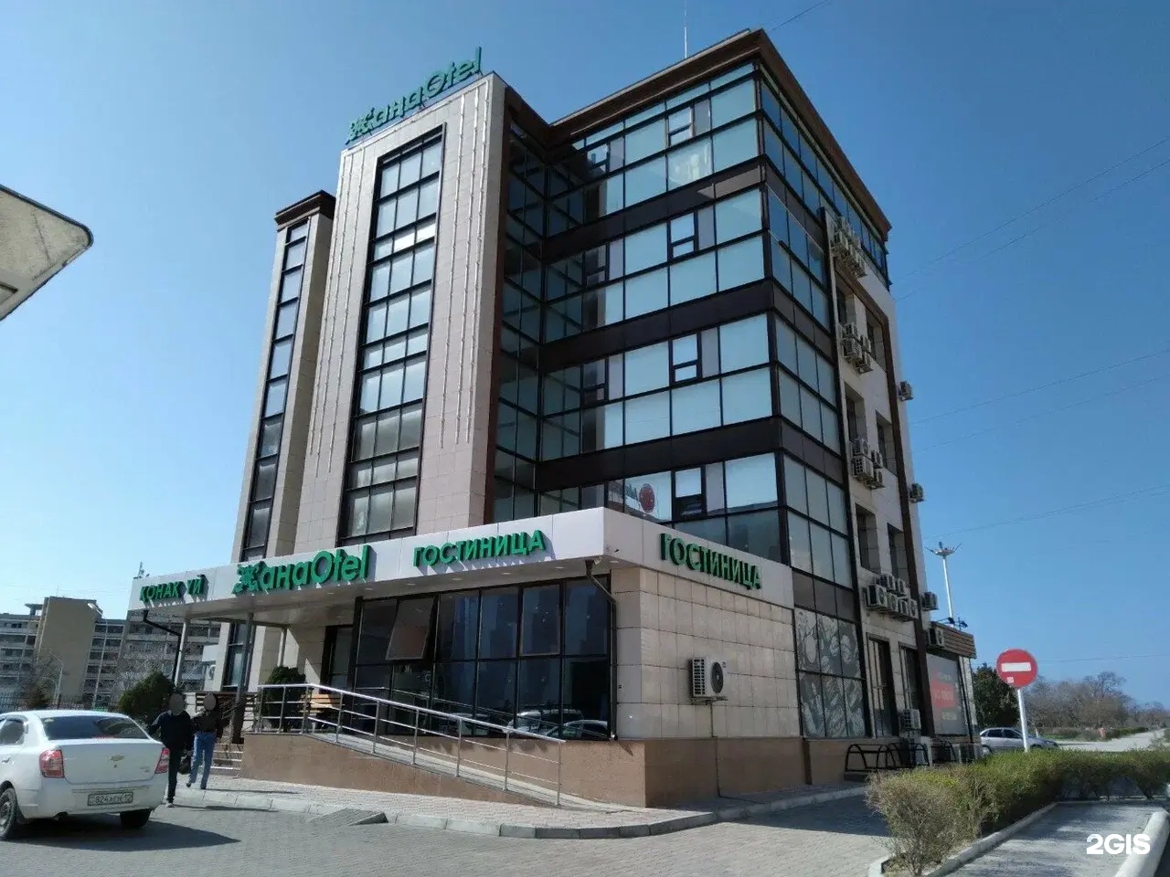 Отель ЖаңаOtel в Актау