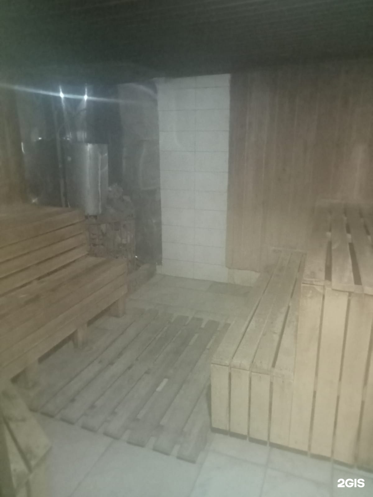 Баня