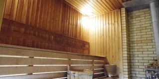 Мичуринск: Отель Spa-hotel Plaza