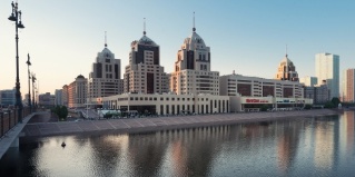 Астана: Отель Radisson Hotel Astana