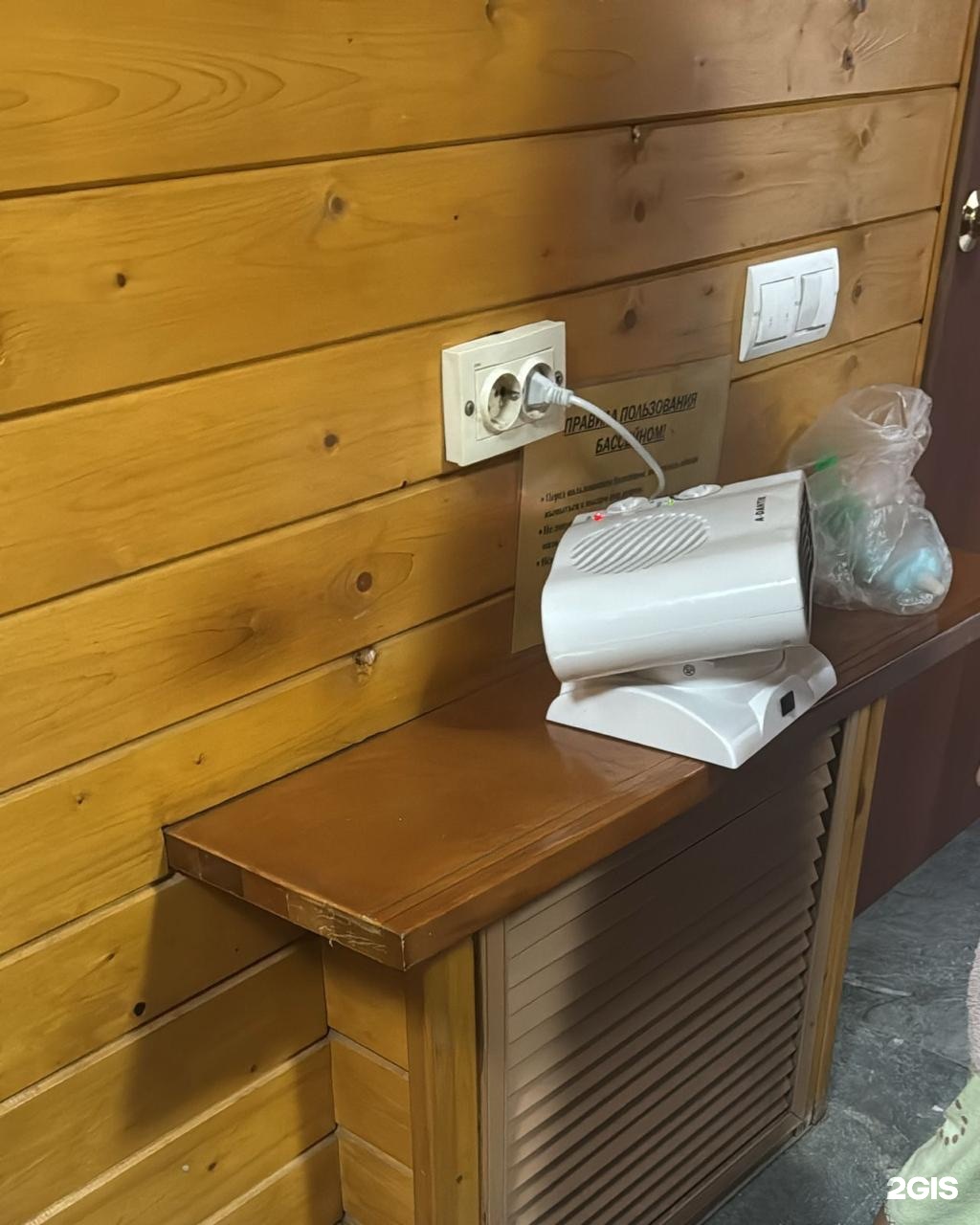 Сауна на березовых дровах