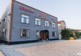 Отель Rush butik в Атырау