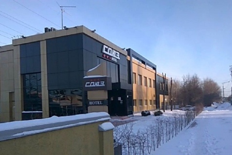 Тольятти: Отель Союз