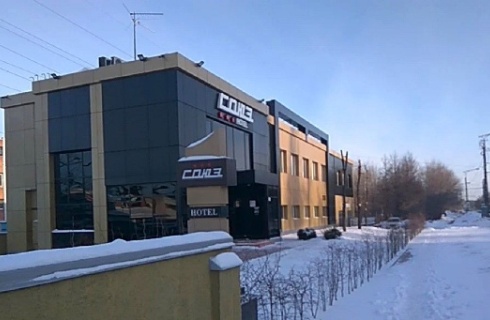 Тольятти: Отель Союз