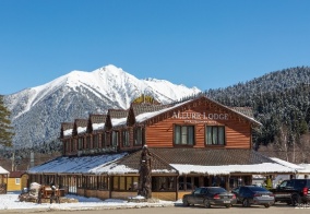 Отель Allure Lodge в Карачаево-Черкесской Республике