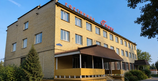 Отель «Гирус», Ногинск — фото 1