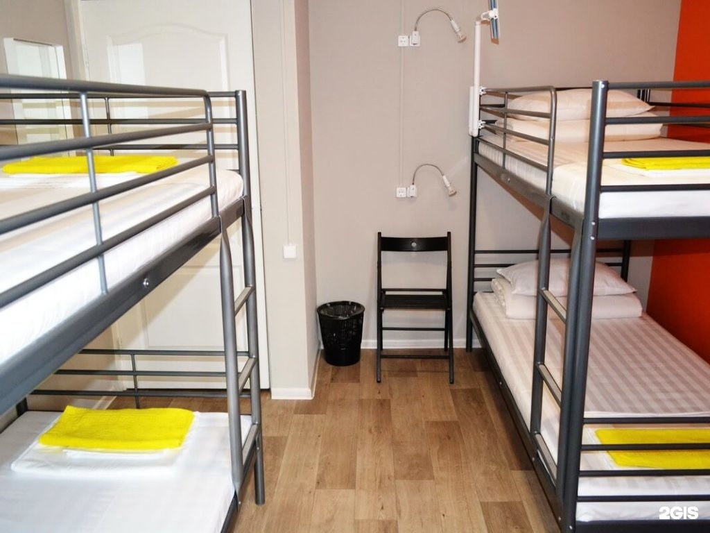 Хостел CLEAN Hostel в Улан-Удэ