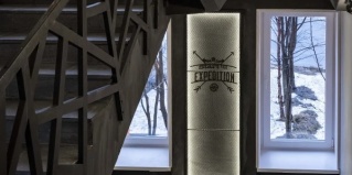 Мурманск: Отель Экспедиция