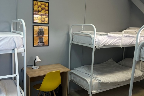 Челябинск: Хостел Квартирант