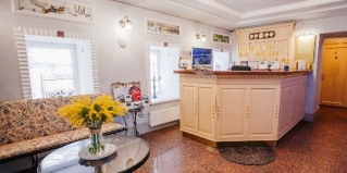 Ярославль: Отель Купцовъ дом