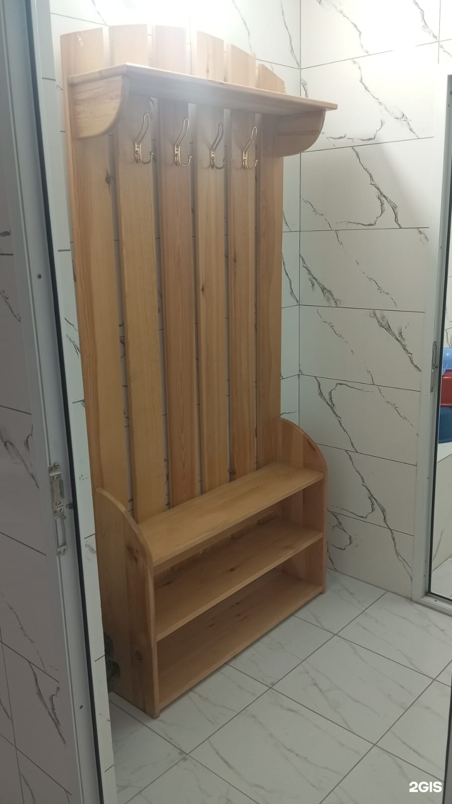Уштерек